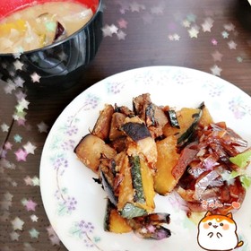 マクロビ☆なすとかぼちゃの味噌炒め