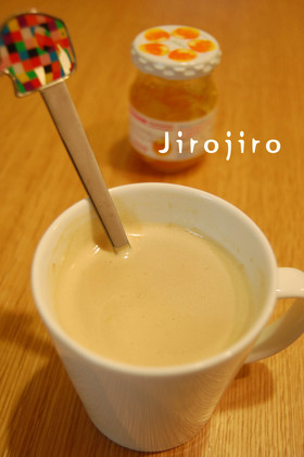 恋するオレンジ☆カフェオレ