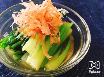 レンジで簡単！小松菜のお浸しの写真