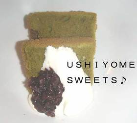 大好評!我が家の抹茶シフォンケーキ♪
