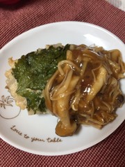 鶏ひき肉と蓮根の和風ハンバーグの写真