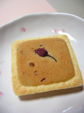 * 桜小豆タルトレット *