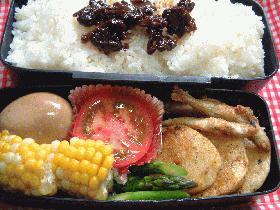 ★今日のお弁当★ 稚鮎のコンソメフライ