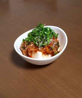 冷奴☆キムチ