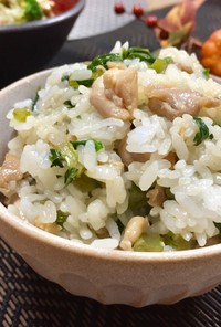 ✿鶏と大根葉の混ぜご飯✿