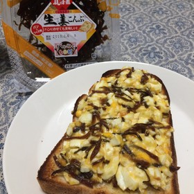 ふじっ子煮たまごサラダトースト