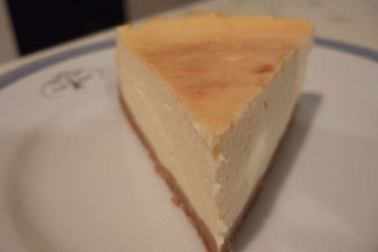 濃厚 まったりウマウマnyチーズケーキ レシピ 作り方 By ゆうじママ クックパッド 簡単おいしいみんなのレシピが354万品