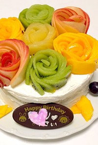 簡単華やか❀フルーツ花のバースデーケーキ