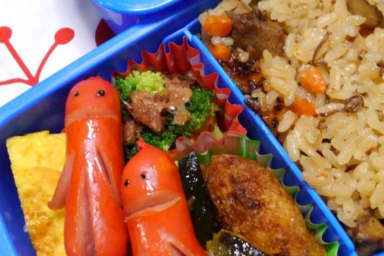 お弁当の記録 8歳 小学2年生 社会見学 レシピ 作り方 By クックpq2281 クックパッド 簡単おいしいみんなのレシピが355万品