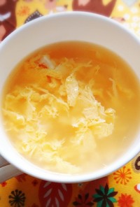 シンプル玉子スープ
