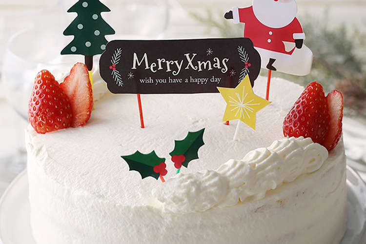 簡単 お店のようなxmasケーキ レシピ 作り方 By Pixus クックパッド 簡単おいしいみんなのレシピが352万品