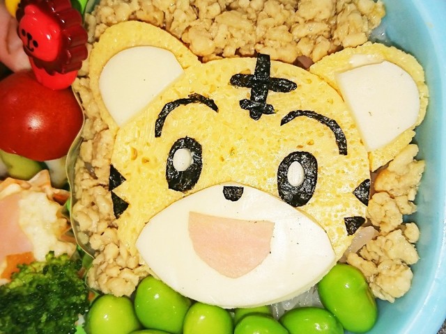 しまじろう 手抜き 簡単幼稚園 お弁当 レシピ 作り方 By れなーく クックパッド 簡単おいしいみんなのレシピが360万品 しまじろう 手抜き 簡単幼稚園 お弁当 レシピ 作り方 By れなーく クックパッド 簡単おいしいみんなのレシピが360万品
