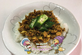 ごはんがススム!鯖缶のカレーそぼろライス