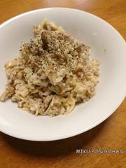 炊飯器より早い!きのことひき肉のピラフの写真