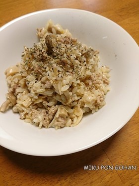 炊飯器より早い!きのことひき肉のピラフ