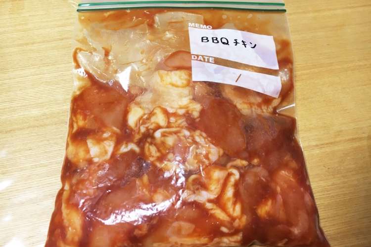 冷凍レシピ バーベキューチキン レシピ 作り方 By さとキッチン クックパッド 簡単おいしいみんなのレシピが359万品