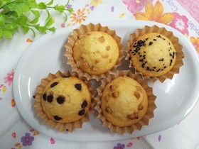 グルグル混ぜるだけ~超簡単カップケーキ☆