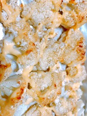 カリフラワーのマヨネーズ焼きの写真
