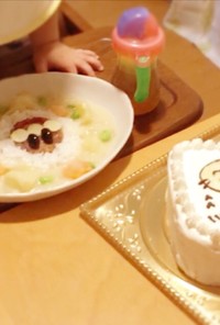 2歳♪アンパンマンシチュー&ねこケーキ