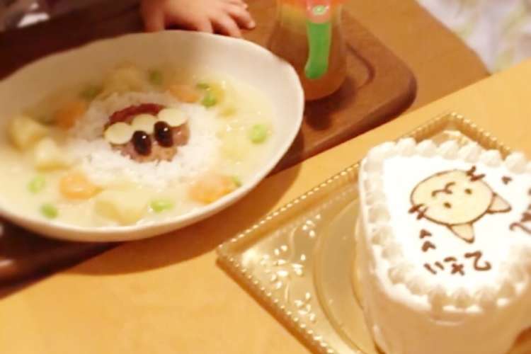 2歳 アンパンマンシチュー ねこケーキ レシピ 作り方 By もかモリィ クックパッド
