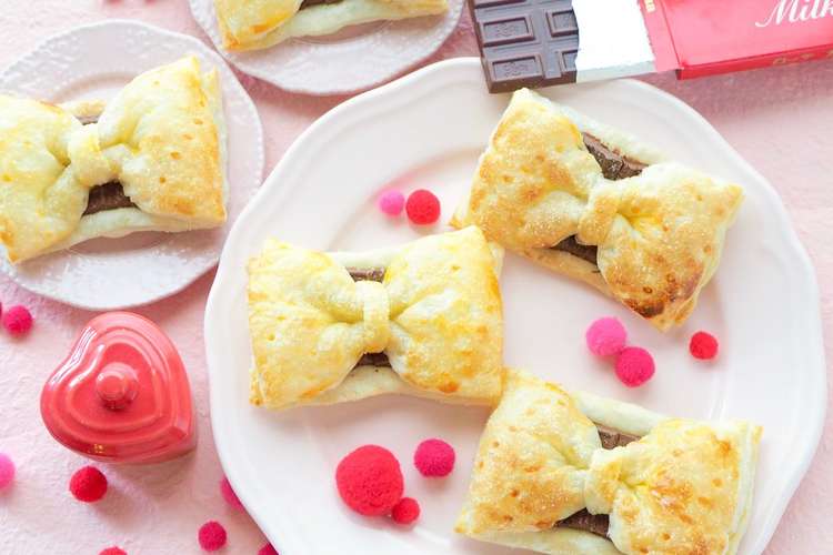 バレンタインに簡単 リボンチョコパイ レシピ 作り方 By ザッキーー クックパッド 簡単おいしいみんなのレシピが352万品