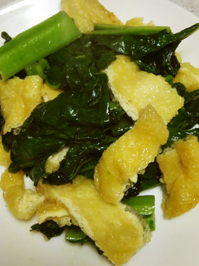 簡単!生の高菜の葉っぱと油揚げの炒め物