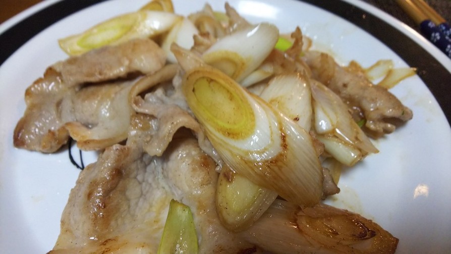 簡単中華・豚肉と長葱の塩炒めの画像