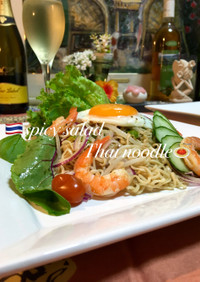 タイのインスタント麺で簡単サラダヌードル