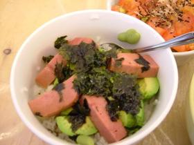 アボカドスパム丼