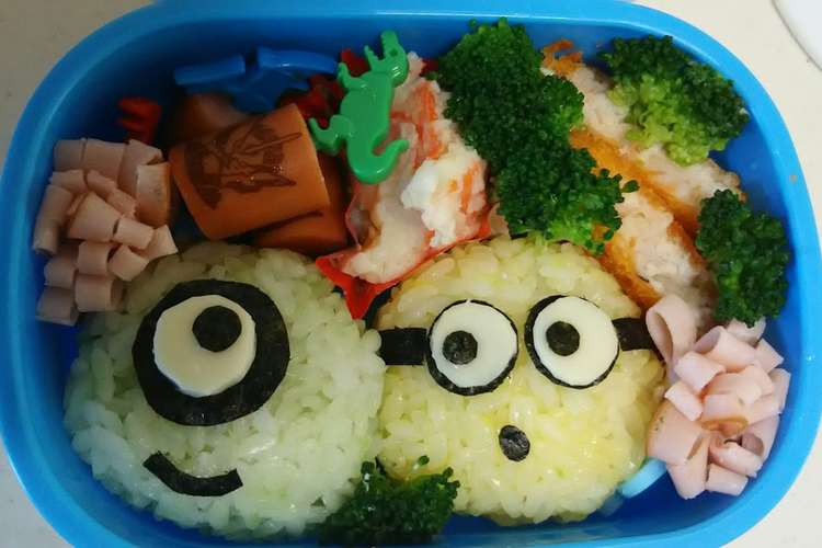 キャラ弁当 ミニオンとコラボ レシピ 作り方 By Kotori クックパッド 簡単おいしいみんなのレシピが353万品