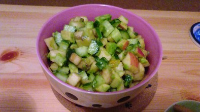 アボカドのフルーツサラダの写真