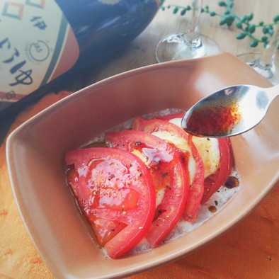 トマトとモッツァレラの和風焼きカプレーゼの写真