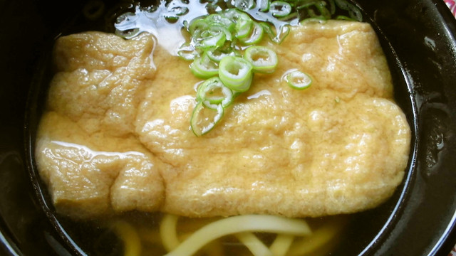 再現 はなまるうどん きつねうどん レシピ 作り方 By 花時計咲いた クックパッド 簡単おいしいみんなのレシピが358万品