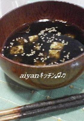 磯の香が◎♪ 真っ黒 海苔スープ