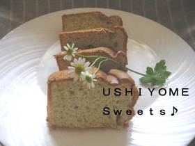 大好評!我が家のバナナシフォンケーキ♪