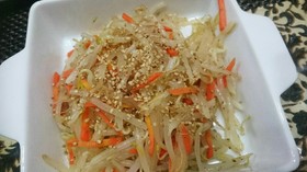 簡単!レンジでナムル