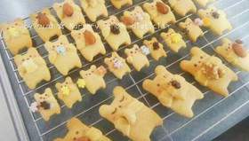 可愛い❤だっこくまさんクッキー