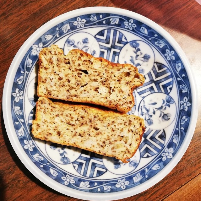 簡単にhmで紅茶葉入りのバナナケーキ レシピ 作り方 By クックc クックパッド 簡単おいしいみんなのレシピが349万品