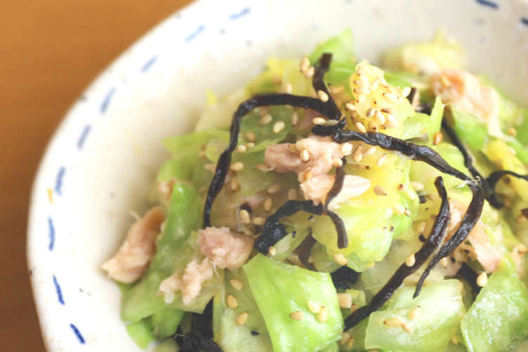 無限キャベツ 簡単混ぜるだけ 大量消費 レシピ 作り方 By 草カワセミ クックパッド