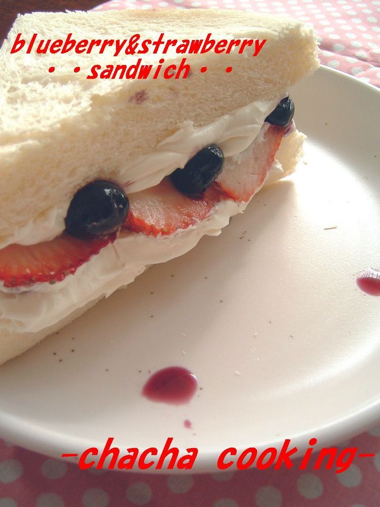ブルーベリー＆苺のサンドイッチの画像