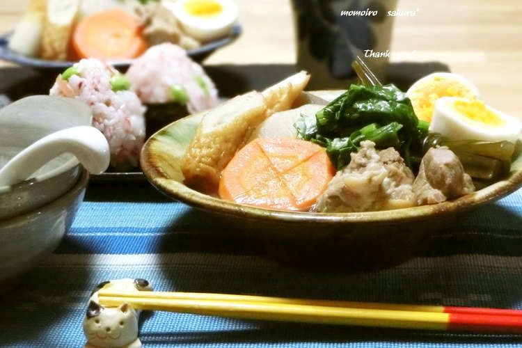 沖縄風のおでんてびち入り レシピ 作り方 By ももいろさくら クックパッド 簡単おいしいみんなのレシピが365万品