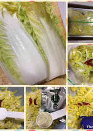 みんなが作ってる 白菜 つけもの 昔ながらのレシピ クックパッド 簡単おいしいみんなのレシピが340万品