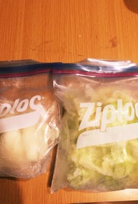 切って入れるだけ！野菜の冷凍保存の仕方！