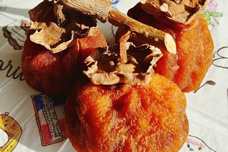 干し柿作り レシピ 作り方 By Michika クックパッド 簡単おいしいみんなのレシピが358万品