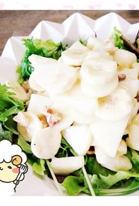 マクロビ☆洋梨ドレッシングのサラダ