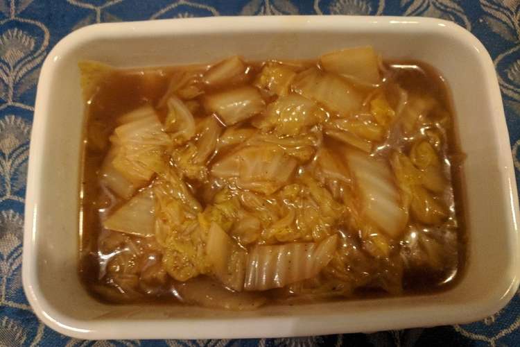 白菜だけ とろとろ旨煮 白菜大量消費 レシピ 作り方 By あっこ軍曹 クックパッド 簡単おいしいみんなのレシピが360万品