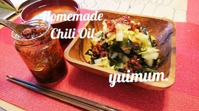 にんにくなし☆乙女の味方♡食べるラー油!