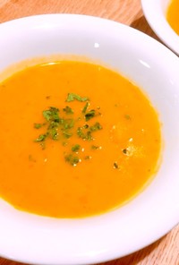 ホットクック☆かぼちゃのスープ