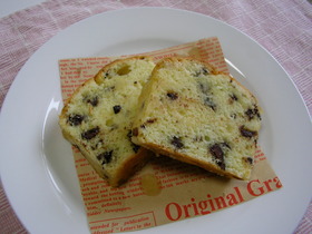 ノンオイル*チョコパウンドケーキ