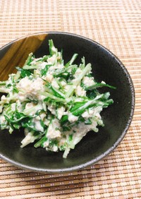簡単一品✤水菜と豆腐の白和え風サラダ